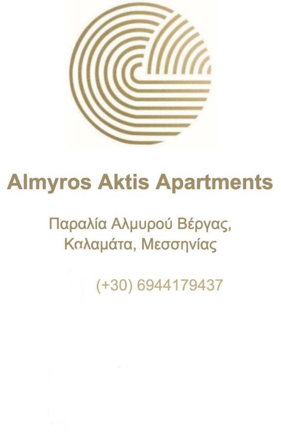 Almyros Aktis Mountain And Sea Apartment Kalamata Eksteriør billede